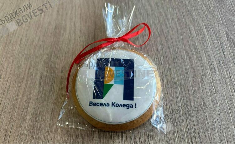 “Коледна магия в Кърджали: Продължаваме Промяната зарадва жителите с коледни меденки”