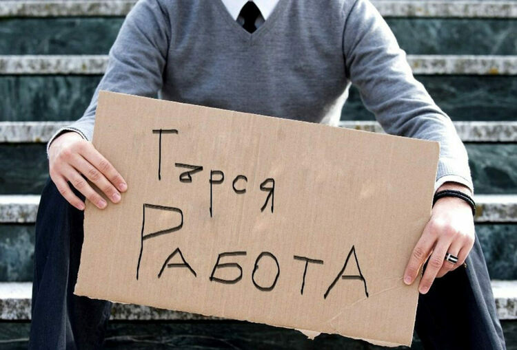 807 души се регистрираха като безработни за месец в Хасковско, 402 започнаха работа