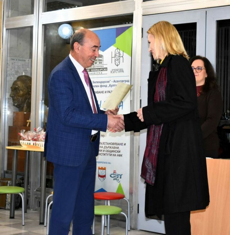Наградиха добрите дела в Асеновград 