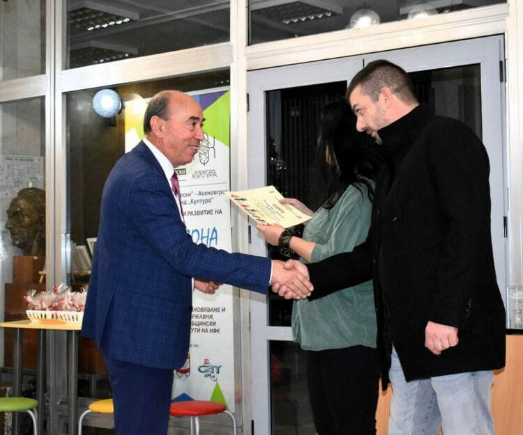 Наградиха добрите дела в Асеновград 