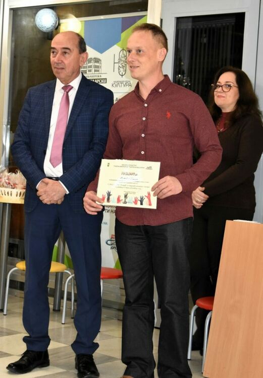 Наградиха добрите дела в Асеновград 