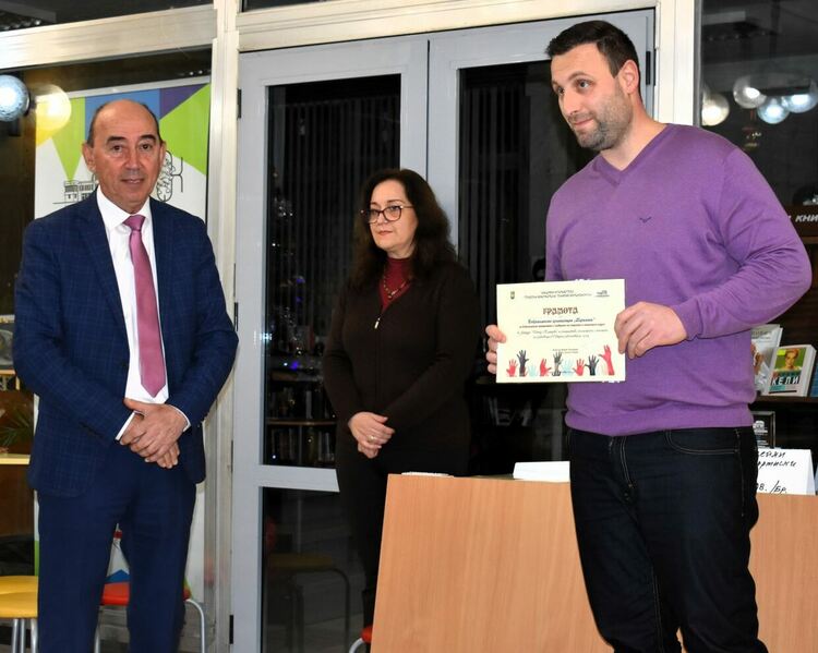 Наградиха добрите дела в Асеновград 