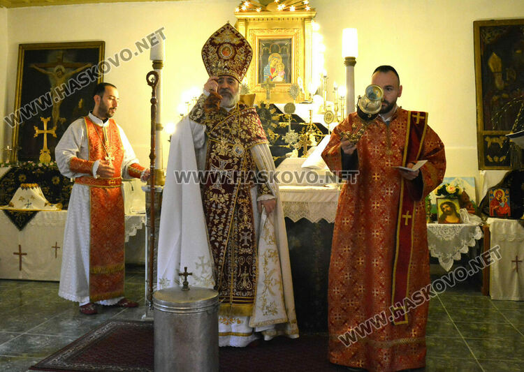 Курбан и литургия за храмовия празник на арменската църква в Хасково