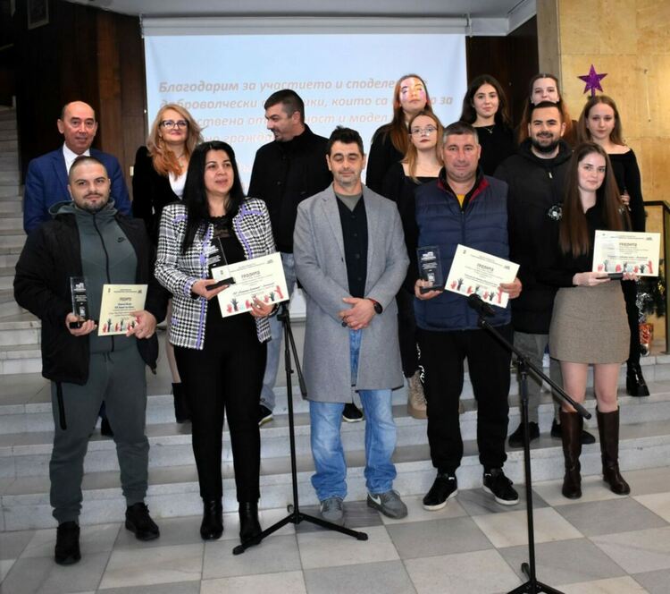 Наградиха добрите дела в Асеновград 