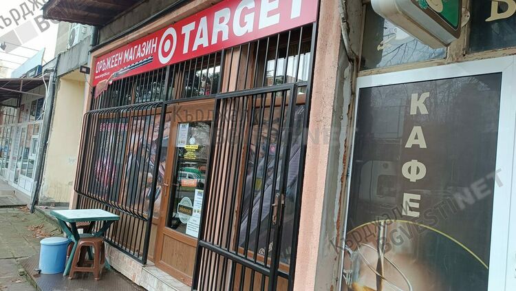 Очакват бум в купуването на фойерверки в Кърджали в навечерието на Новогодищната нощ, магазини предлагат промоции