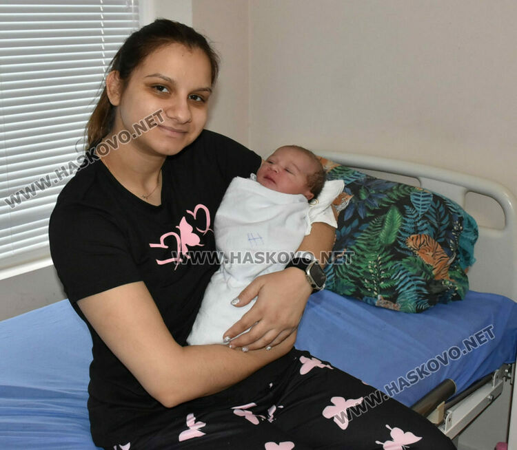 На Коледа в Хасково се роди момиченце