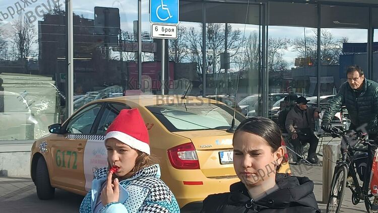 Напливът към „Кауфланд”в Кърджали остави инвалидите без паркоместа