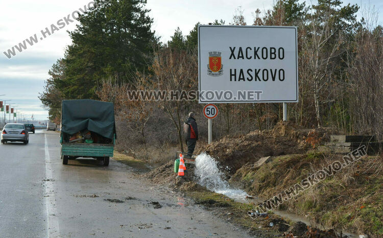 Голяма ВиК авария остави хасковски квартали на сухо 