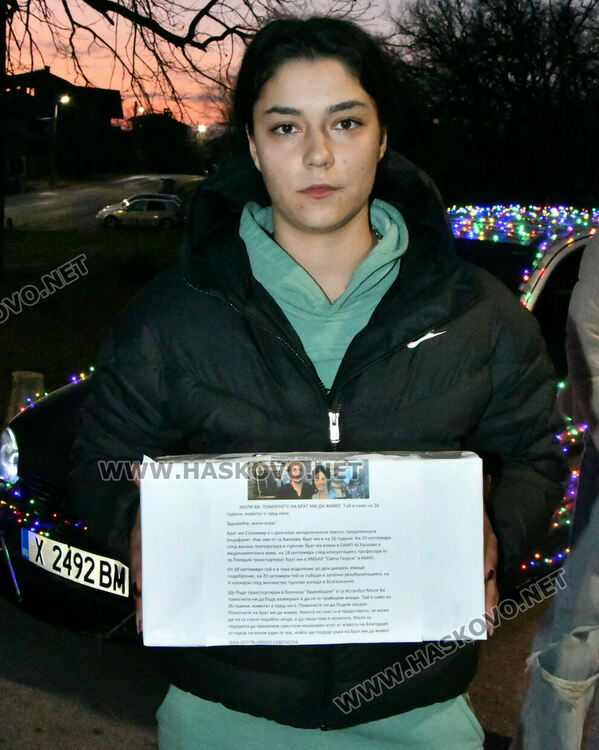 Десетки автомобили се включиха в благотворителното шествие в помощ на Станимир