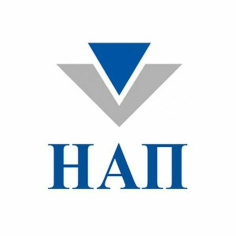 Важно!  До шести януари някои виртуални услуги на НАП няма да бъдат достъпни