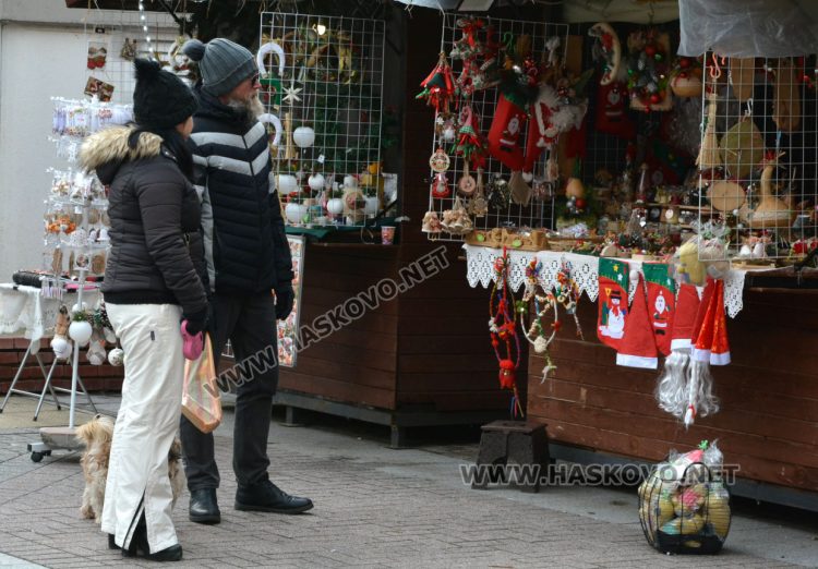 Сурвачките от 8 до 20 лева в Хасково