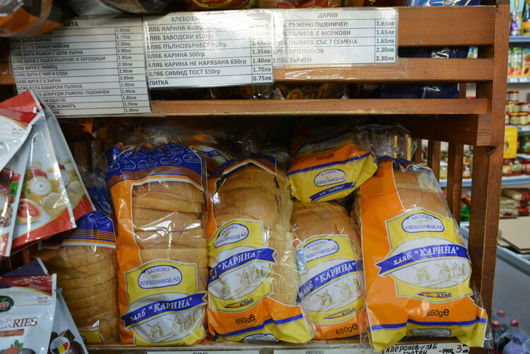 Днес и утре: Хлябът масово е все още на старите цени 
