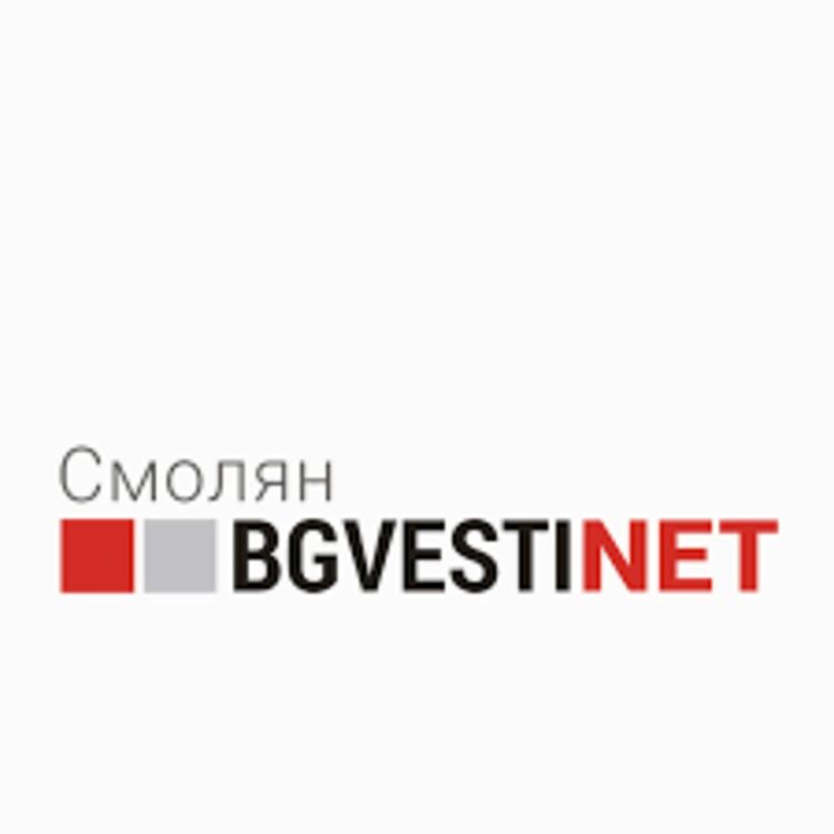   Вижте най-четените събития за Смолянска област за изминалата 2024 година