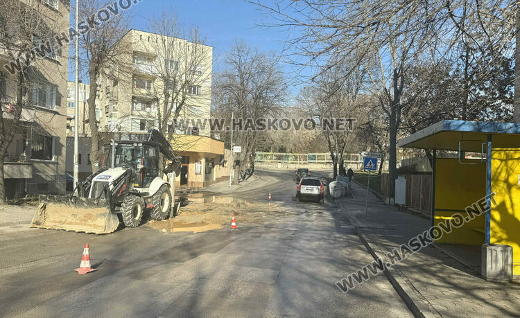 Авария остави част от кв. „Дружба-1“ в Хасково без вода