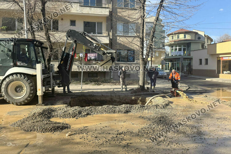 Авария остави част от кв. „Дружба-1“ в Хасково без вода