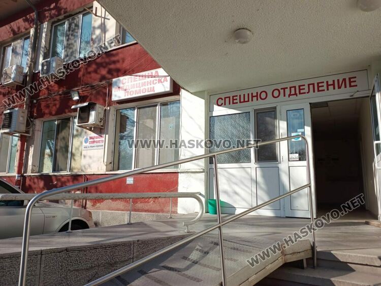 800 пациенти преминаха през Спешното от 23 декември до Нова година