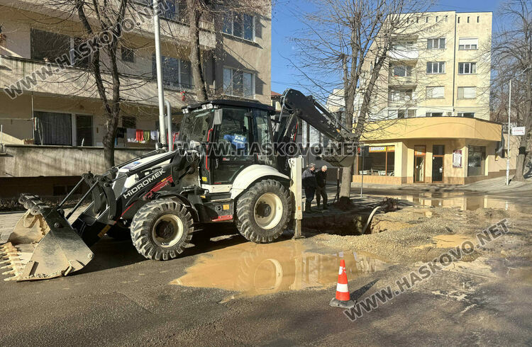Авария остави част от кв. „Дружба-1“ в Хасково без вода