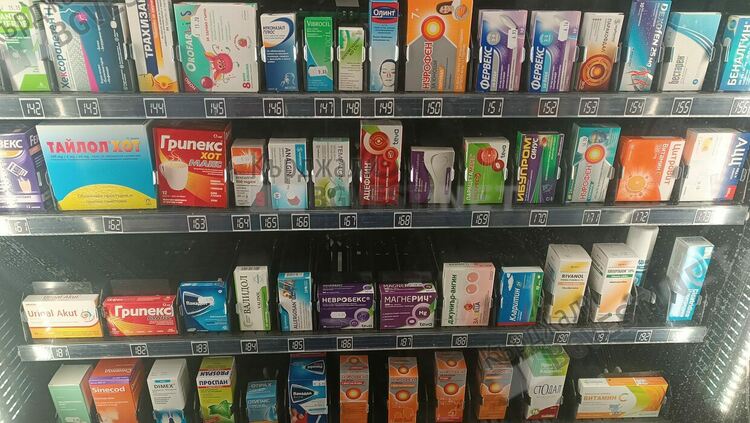 Пускат в Кърджали вендинг автомат за лекарства