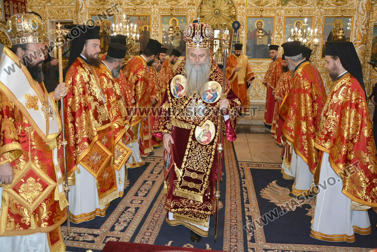 Хасковлии посрещнаха митрополит Николай на Ивановден 