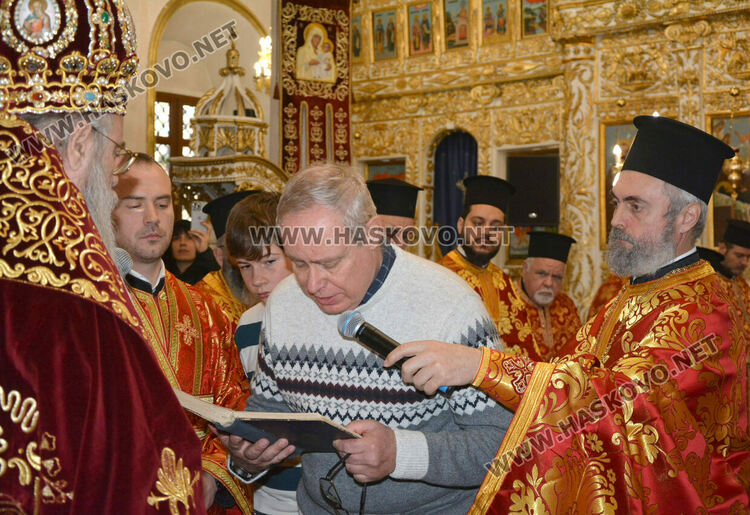 Хасковлии посрещнаха митрополит Николай на Ивановден 