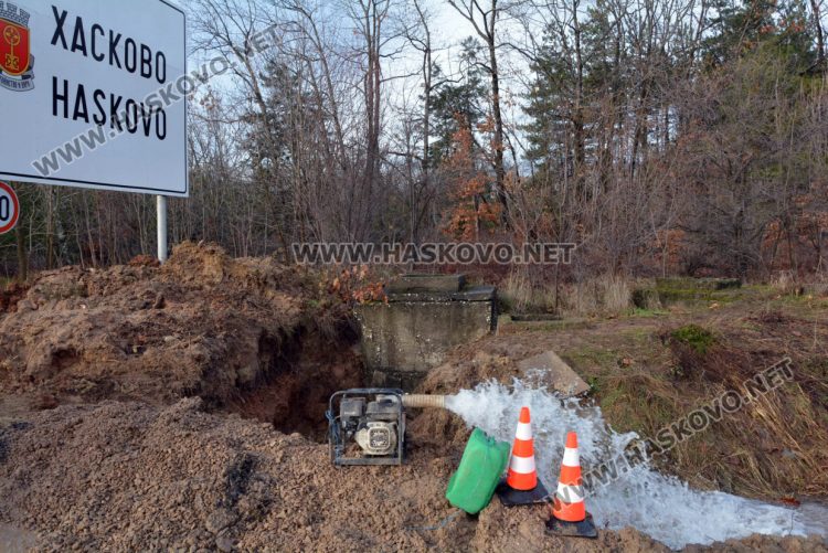 Аварира главният водопровод на Хасково на изхода за Димитровград