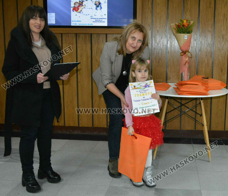 Татяна Кръстева е читател на годината за 2024-а в Регионалната библиотека в Хасково