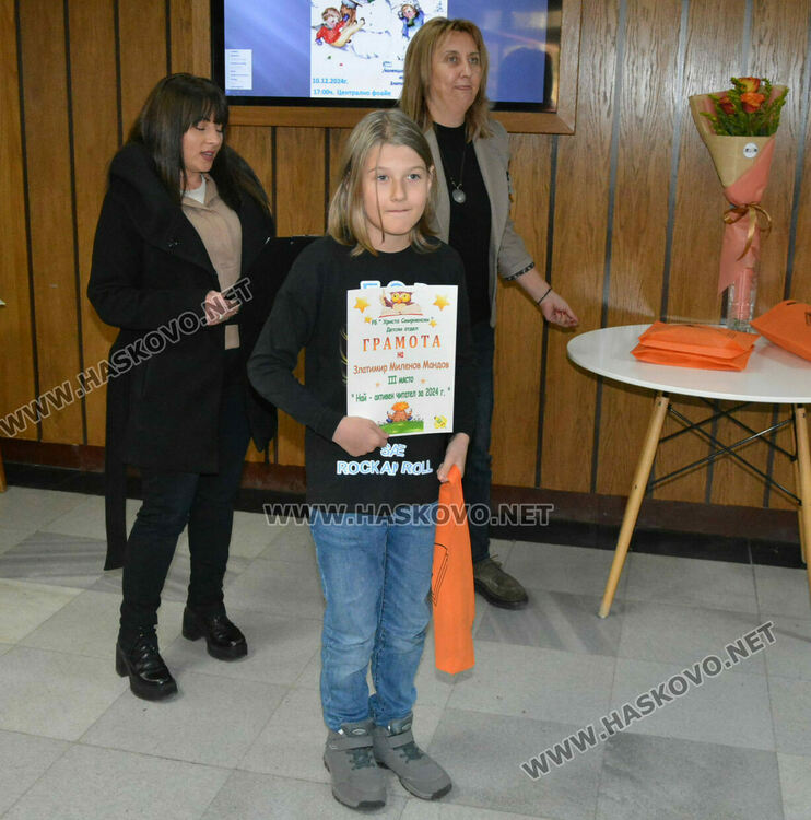 Татяна Кръстева е читател на годината за 2024-а в Регионалната библиотека в Хасково