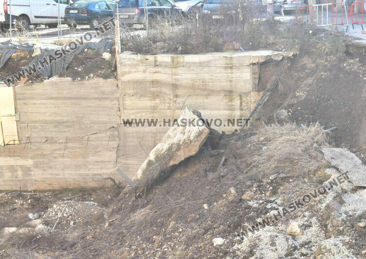 Започна укрепване на пропадналия изкоп в „Бадема“