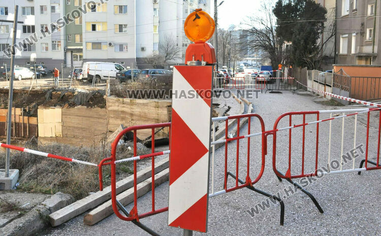 Започна укрепване на пропадналия изкоп в „Бадема“