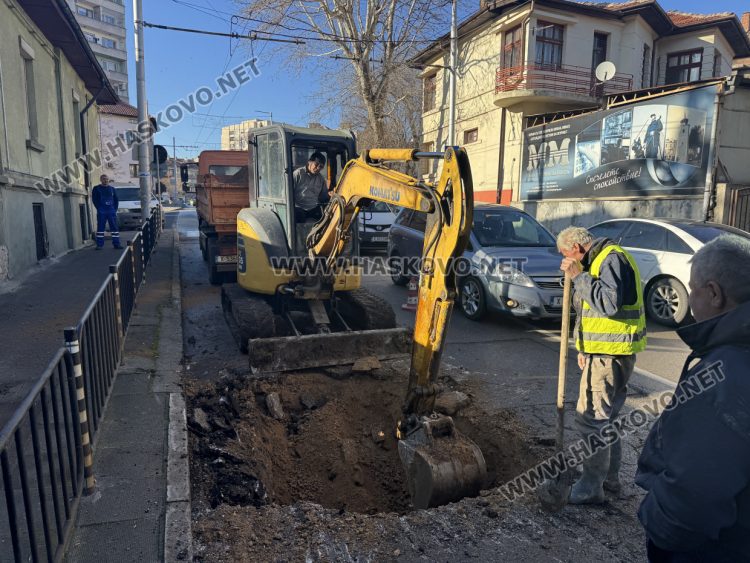 Нова авария във водопровод на бул. „Съединение“ в Хасково