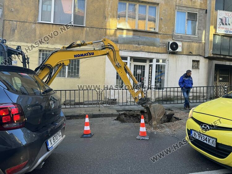 Нова авария във водопровод на бул. „Съединение“ в Хасково