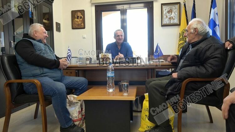 От Горна Арда до Паранести: Как изглежда пътят и каква беше мисията на хората от коритото при кмета на гръцкото село?/ ГАЛЕРИЯ/