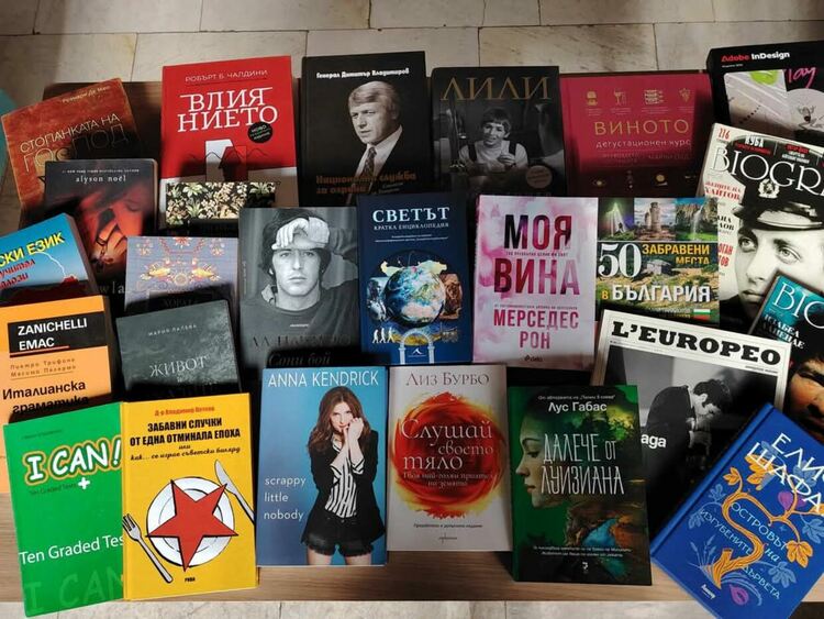 Регионална библиотека „Николай Вранчев“ в Смолян с първо дарение за 2025 г. от Марта Дяволова