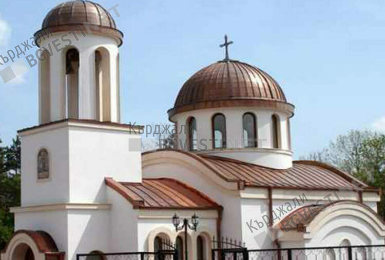   Започва дарителска кампания за построяването на православен храм в с.Кирково, Кърджалийско