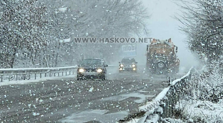 Жълт код за обилен сняг днес