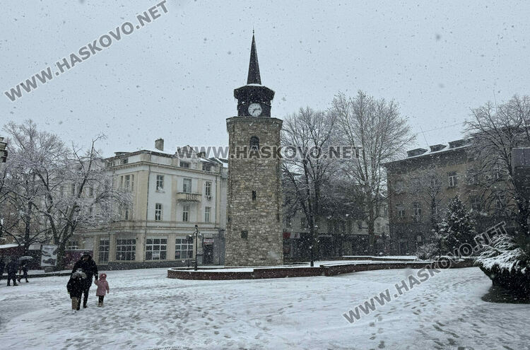 Жълт код за обилен сняг днес