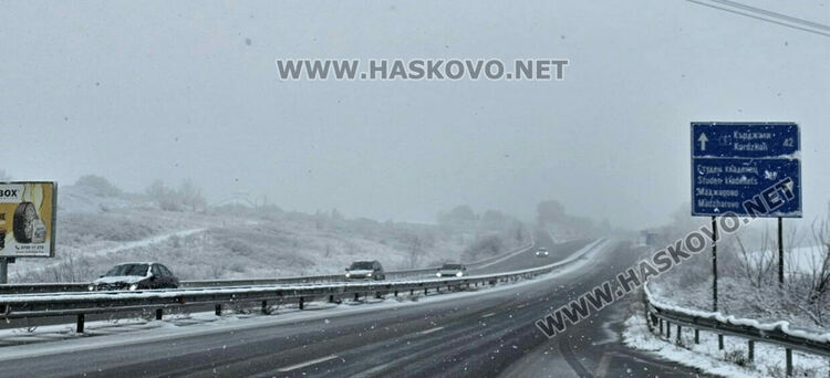 Жълт код за обилен сняг днес