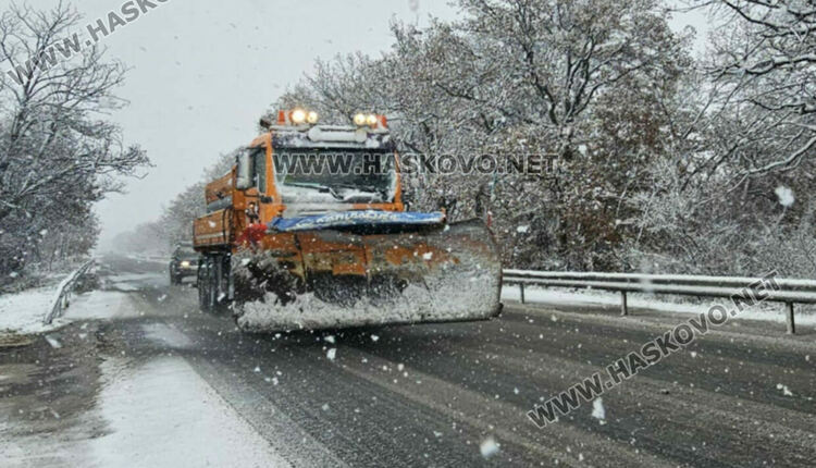 Жълт код за обилен сняг днес
