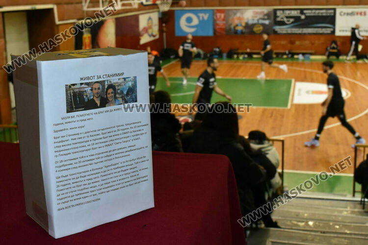 Баскетболният „Хасково“ взе дербито с „Локомотив“