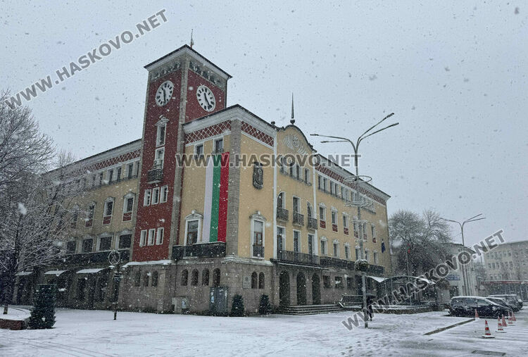 Жълт код за обилен сняг днес