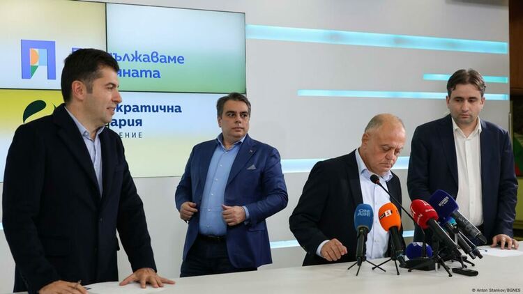 ПП-ДБ от решение станаха част от самия проблем