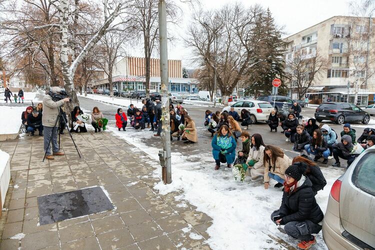 147 години от Освобождението на Радомир