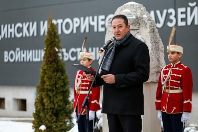 147 години от Освобождението на Радомир