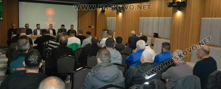 Георги Иванов – Гонзо изслуша проблемите на клубовете от Хасково и Кърджали