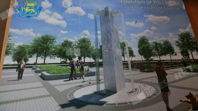 Кърджали губи имиджа си на Столица на толерантността