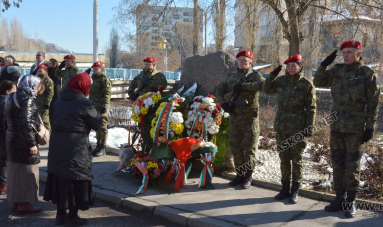 С камбанен звън от всички храмове и военни почести Хасково отбеляза 147 години от Освобождението на града