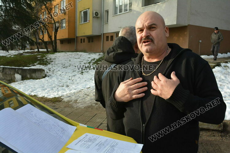 Недялко Георгиев