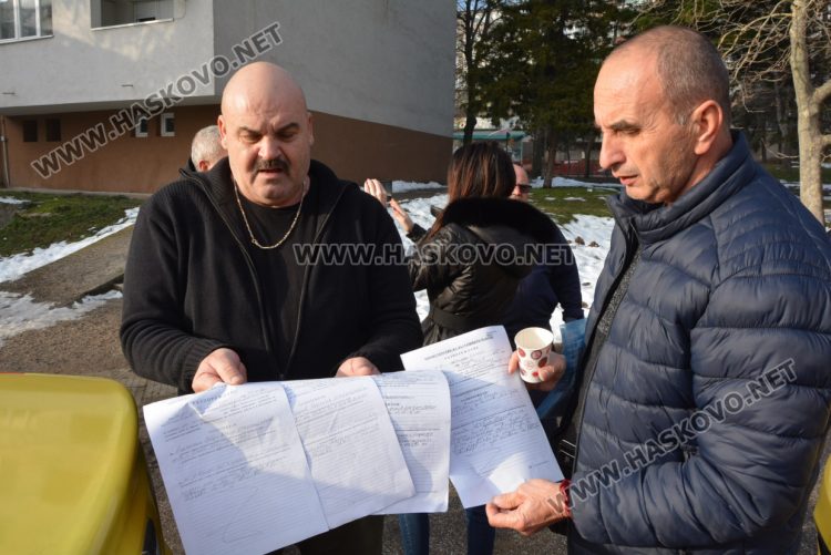 Таксиметрови шофьори протестираха срещу глоби от Общинска полиция, имало сигнали за нарушения