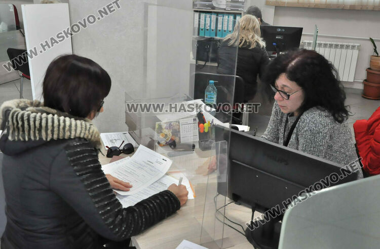 В Хасково вече започнаха да си плащат местните данъци и такси