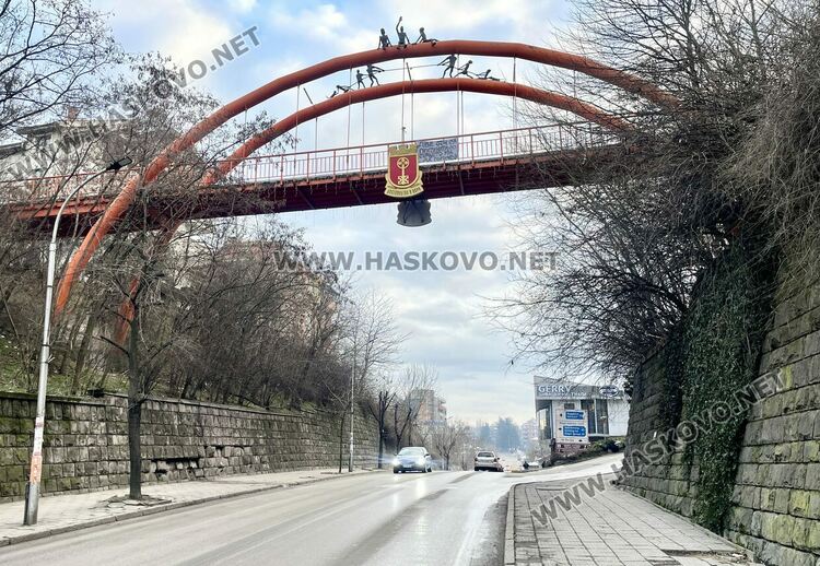 Послание в Хасково: Две очи са причината сърцето ми да гори